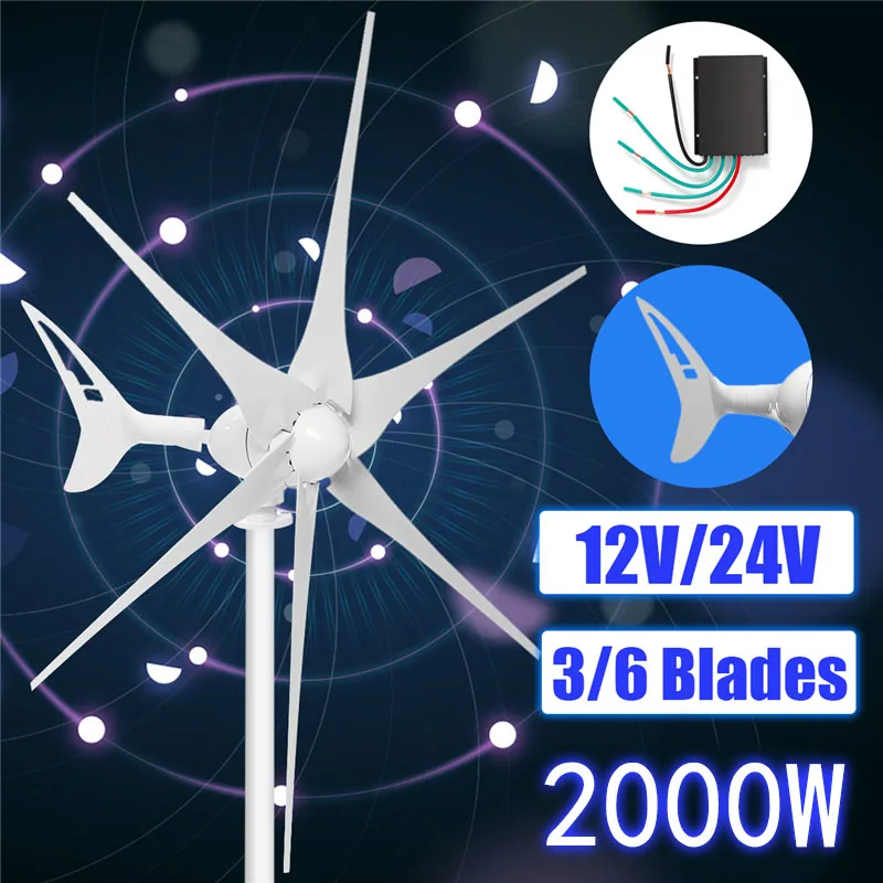 

2000W 3/6 Blade+Controller Wind Turbines 12/24 Volt Horizontal Wind Generator Power Automatically adjust windward direction tail