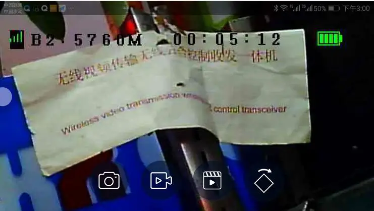 QQ20180411102653