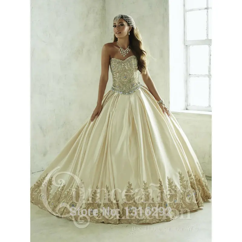 Masquerade Ball Gowns 2017 Two Piece Quinceanera Dresses With Gold