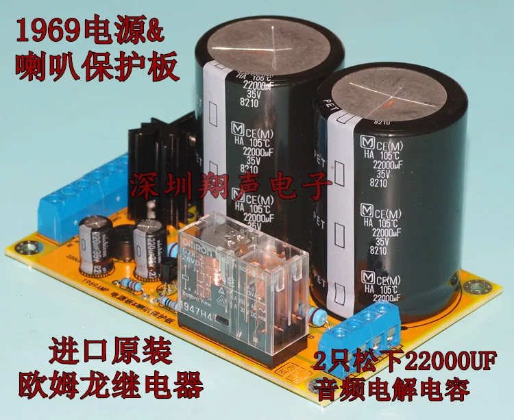 Купить Завершенный 1969 классический машинный усилитель мощности класса ...