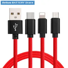 3 в 1 кабель быстрой зарядки Apple Android TYPE-C три в одном Быстрая зарядка данных Смарт настенный переключатель