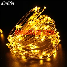 5 шт./лот christmas10m 100 светодиоды Медный провод Гирлянды светодиодные свет с Адаптеры питания DC 12 В 1A Строка Light Xmas Свадебные украшения