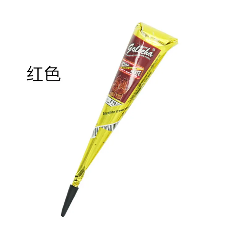 QQ20180731104513