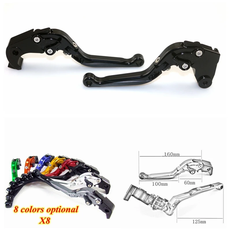 Для KAWASAKI ZX6R/636 07 08 09 10 11 12 13 14 15 16 17 мотоциклетный CNC регулируемый складной рычаг