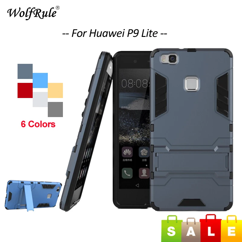 Чехол для Huawei P9 Lite антидетонационный чехол из ТПУ и подставки ПК мобильного