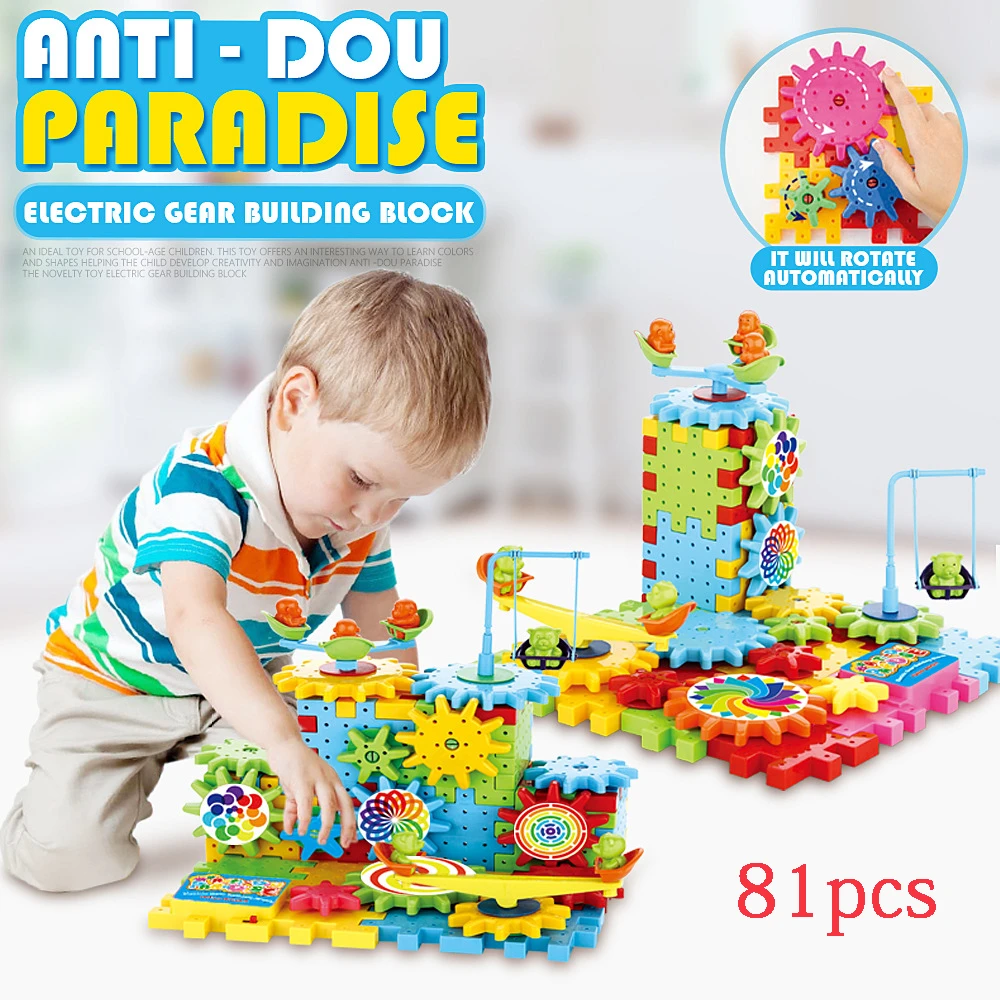 81pcs Children's Plastic Building Blocks Puzzle Toys Kids Educational Toy Set