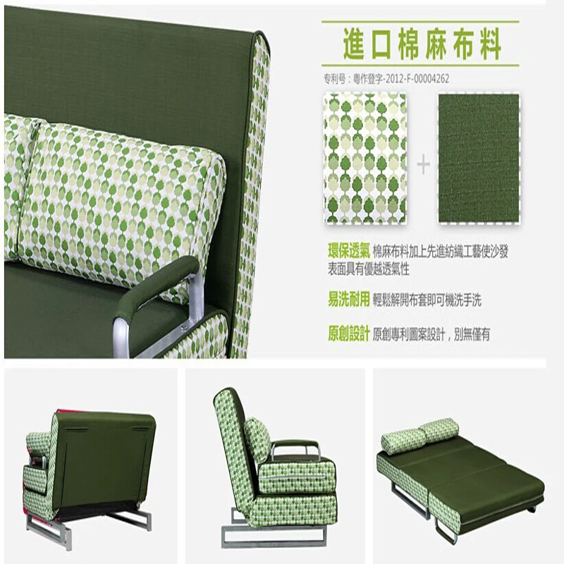 100% cotton sofa bed high resilience foam sponge sofa folding sofa set multifunction living room metal sofa bed 1.5*1.9,6 color 100% cotton sofa bed high resilience foam sponge sofa folding sofa set multifunction living room metal sofa bed 1.5*1.9,6 color