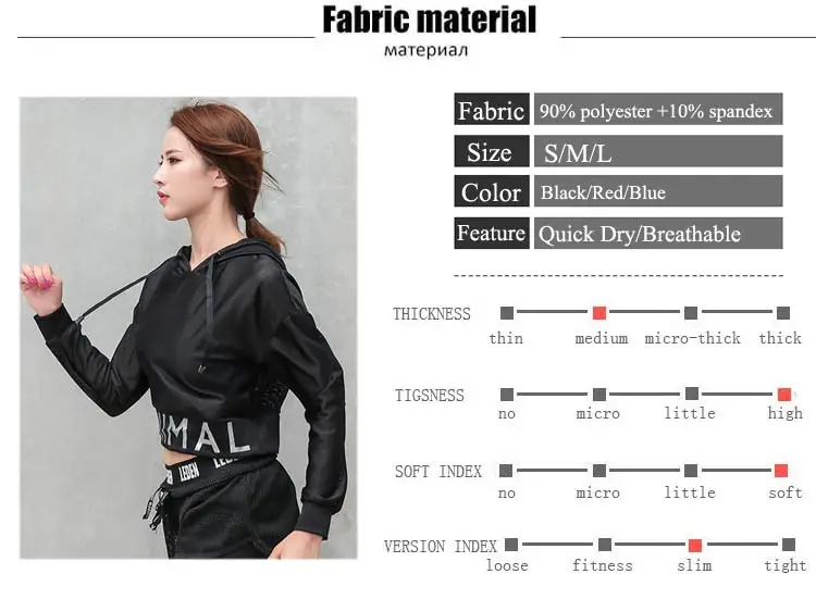Long-Sleeve-Hooded-Yoga-Shirts_03