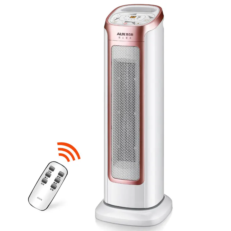 220V Rotatable Timing Portable Home Bathroom Heating machine Vertical