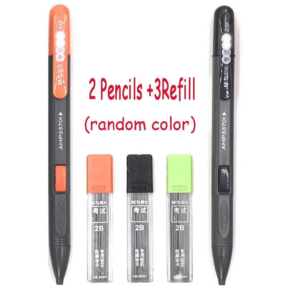 M& G графитовый чертёжный автоматический механический карандаш отправляется в коробку 2,0 мм квадратная Заправка для детей Эскиз Рисование школьные канцелярские принадлежности - Цвет: 2 Pencil  3 Refill