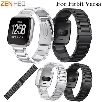 

Metal Strap Watch Band For Fitbit Versa Stainless Steel Strap Wrist Band Bracelet Replacement Wristbands Replace Accessories
