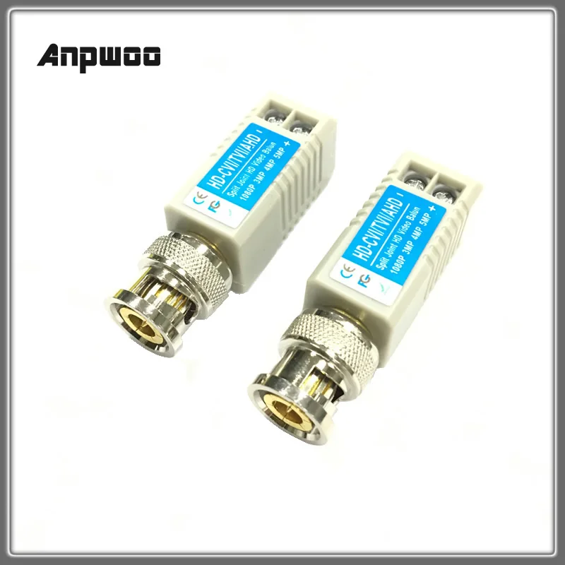 Для 2MP 3MP 4MP Anpwoo 100B 200M(660ft) диапазон для HD CVI/AHD/TVI Twisted BNC CCTV пассивные трансиверы Cat5 UTP