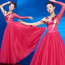 Новая открытая танцевальная большая юбка для взрослых женский современный китайский стиль песня с танцевальная сцена костюмы для выступления