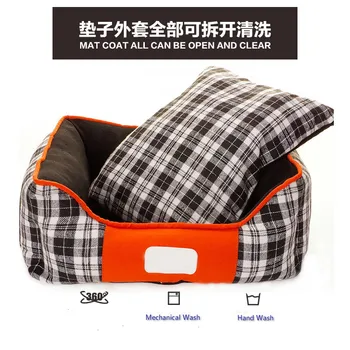 

Small Kennel Lattice Square Teddy Bear Than Bear Kennel Autumn Winter Large Beautiful Dog Cushion General Purpose Soft Nest