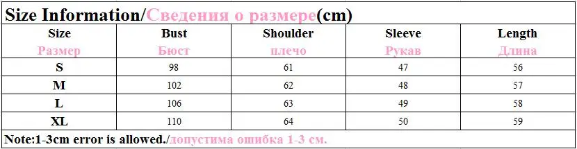 QQ20180119133333