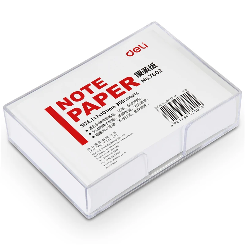 Термобумага для принтера навтекс 110мм. Recording chart. Recording paper. Chino eh01001 strip chart paper 180mm ch. Recording paper.