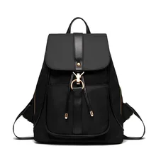 Cute Mini School Bags Backpacks for Teenages Girls back pack School Backpacks for Girls children sac a dos backpack women 2016