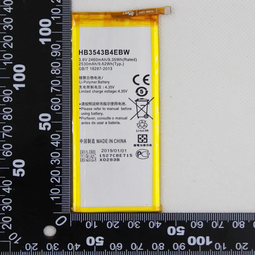 

2460mAh/2530mAh HB3543B4EBW Battery For Huawei Ascend P7 L00 L05 L07 L09 L10 Phone Battery Replacement with tools