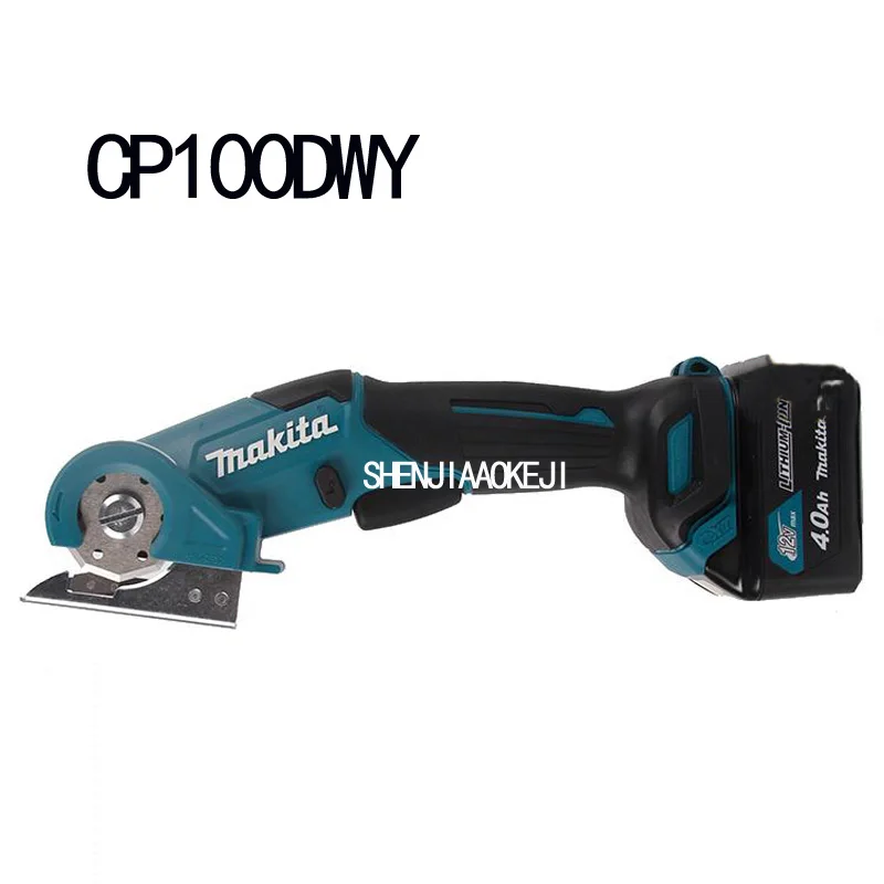 

1pc Portable CP100DWY Electric scissors CP100DWY Multifunctional rechargeable electric scissors Carpet Cardboard Cutting Machine