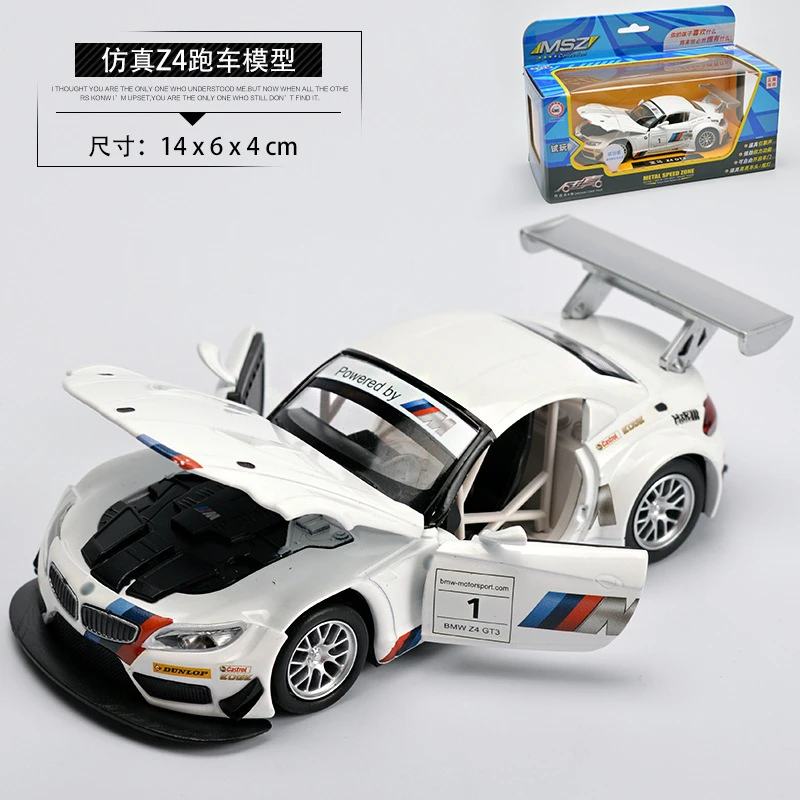 bmw z4 diecast