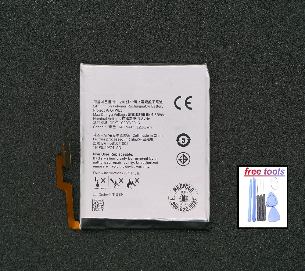 LehonS 1x Новое поступление батареи для телефона blackberry Passport 4G Q30 SQW100-1 SQW100-3 BAT-58107-003 |