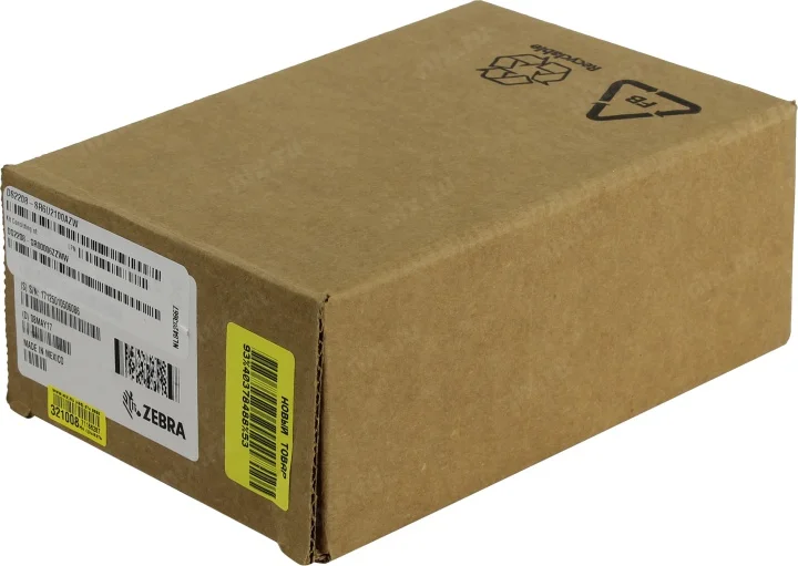 Zebra Moto DS2208 (6)