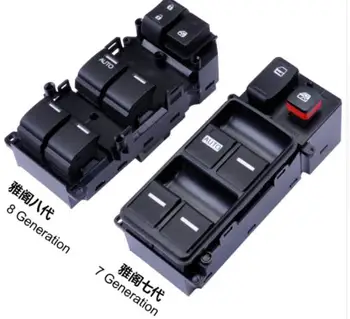 

2003-2013 Year Honda Accord Glass Lifter Main Switch Seven/Eight Generation Accord Electric Window Switch Front Left