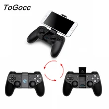DJI Tello font b Remote b font Controller with Battery 600MA Joystick Handle GameSir T1d Bluetooth