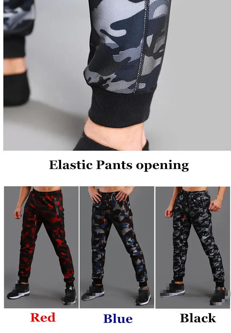 jogging pants