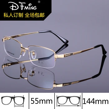 

Mens glasses frames titanium glasses 8251 half frame myopia men large frame Prescription glasses