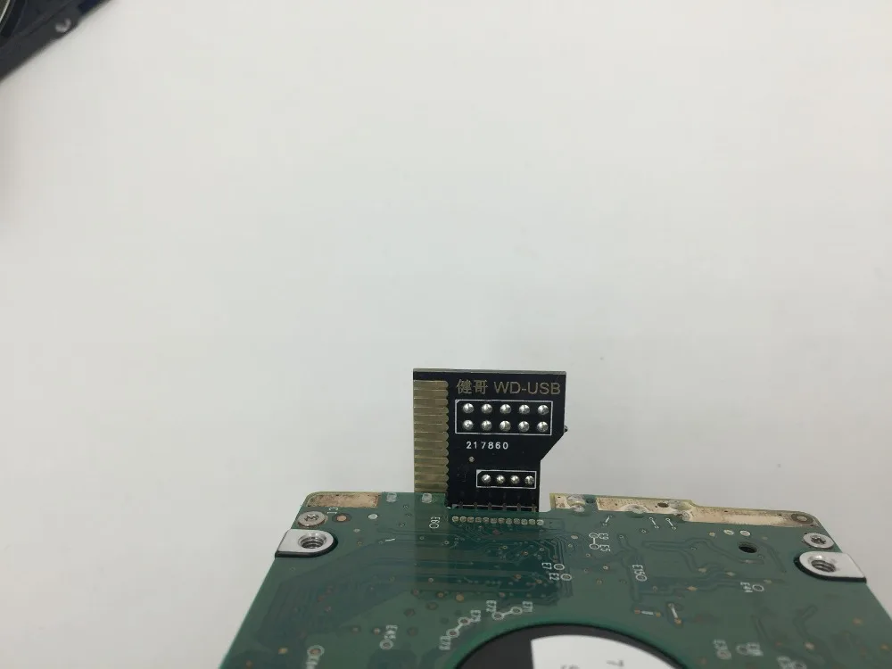 

USB command head