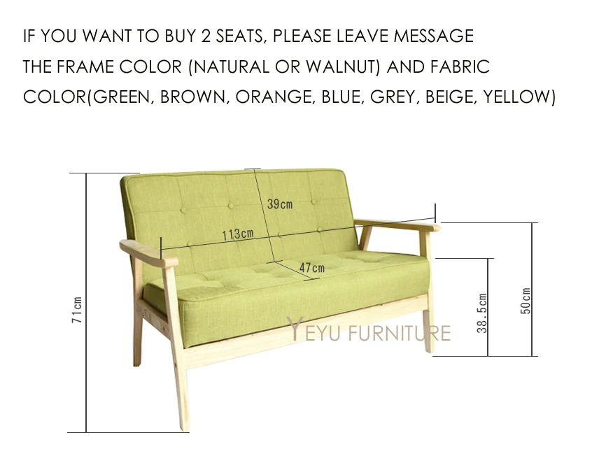 Минималистический современный дизайн, твердый деревянный тканевый мягкий диван для гостиной, деревянный диван с подушкой, простой маленький комнатный диван - Цвет: 2 Seats