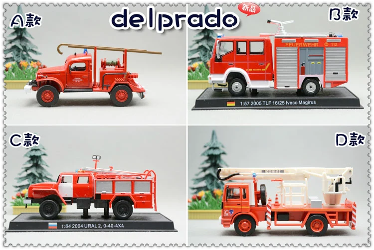 Delprado ! alloy car models  fire truck quality ur...