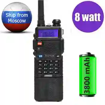

BaoFeng UV-5R 8Watts powerful 8w Walkie Talkie 3800mah battery 10KM long range vhf/uhf Two way CB Portable radio uv5r hunting