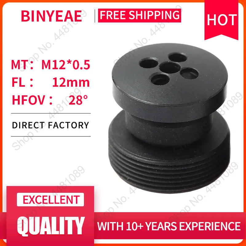 BINYEAE M12 button lens FL 12mm Pin hole lens for 1/3 CCD with  F2.0 Mini CCTV HD 1Megapixel Lens for security cameras lens