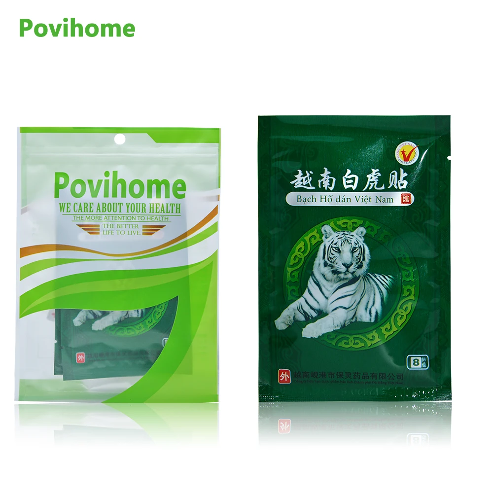 Povihome 48 шт. вьетнамский белый тигр обезболивающий пластырь для мышц травяной пластырь для боли в суставах массажер для шеи и тела D0965