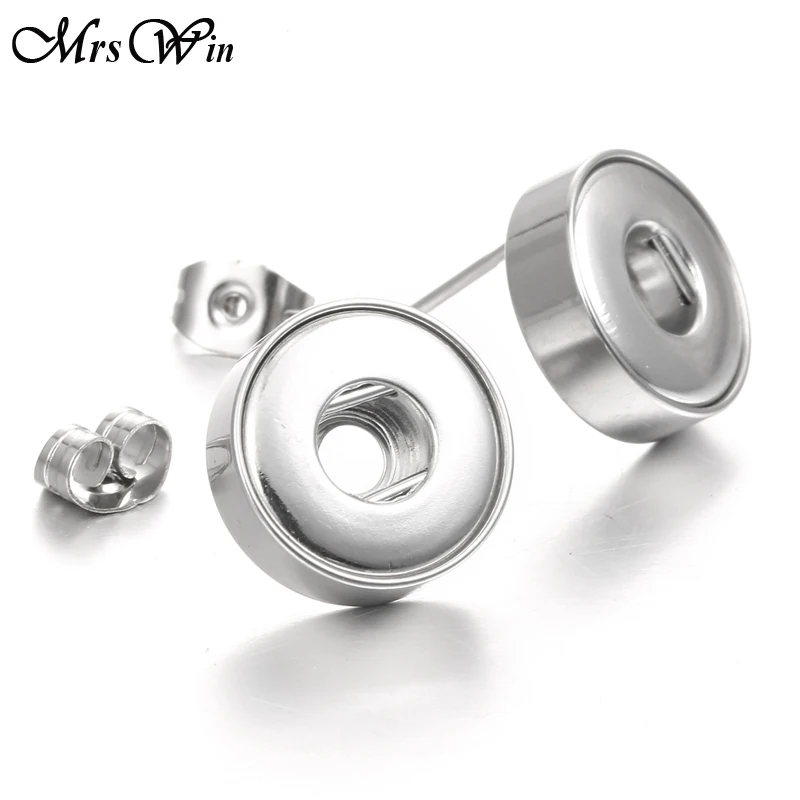 Новые ювелирные изделия из нержавеющей стали 12 мм модные серьги с мини