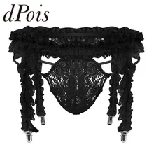 2 шт., мужской комплект нижнего белья для геев, гофрированные трусики с 4 оборками на ремешках, подвязки с поясом, бикини, стринги, трусы, нижнее белье, трусики