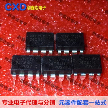 

Freeshipping AT24C64 AT24C64A-10PU-2.7