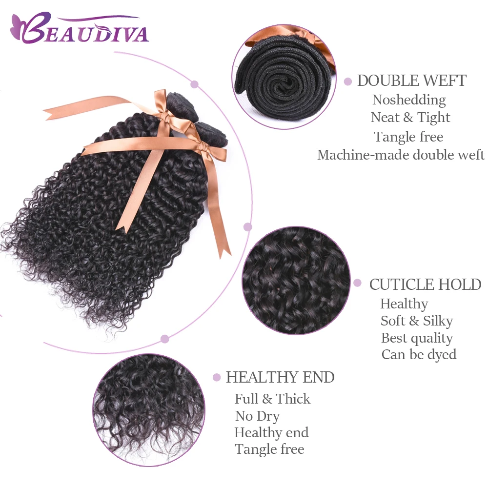 BEAUDIVA Brazilian Hair Weave Bundles Remy Hair Bundles 1&3Pcs With Closure 4*4 Kinky Curly Bundles With Closure Hair Extension
