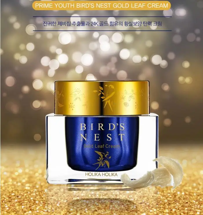 Крем для лица HOLIKA Prime Youth Bird Nest отбеливающий увлажняющий питательный крем с