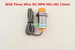 5 шт M30 три провода DC NPN NO + NC 15 мм дальнометрия Индуктивный бесконтактный выключатель Датчик-LJ30A3-15-Z/CX