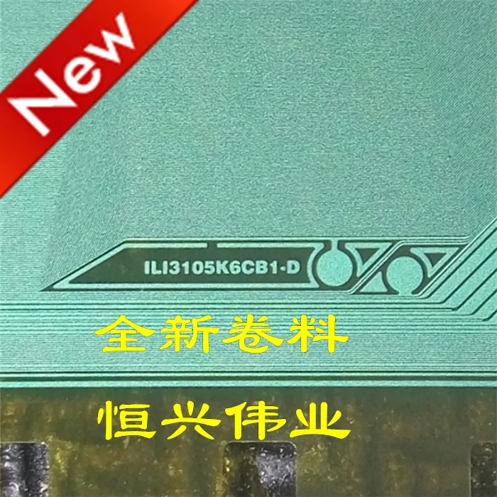 ILI3105K6CB1-D новая катушка ЖК диск COFTAB