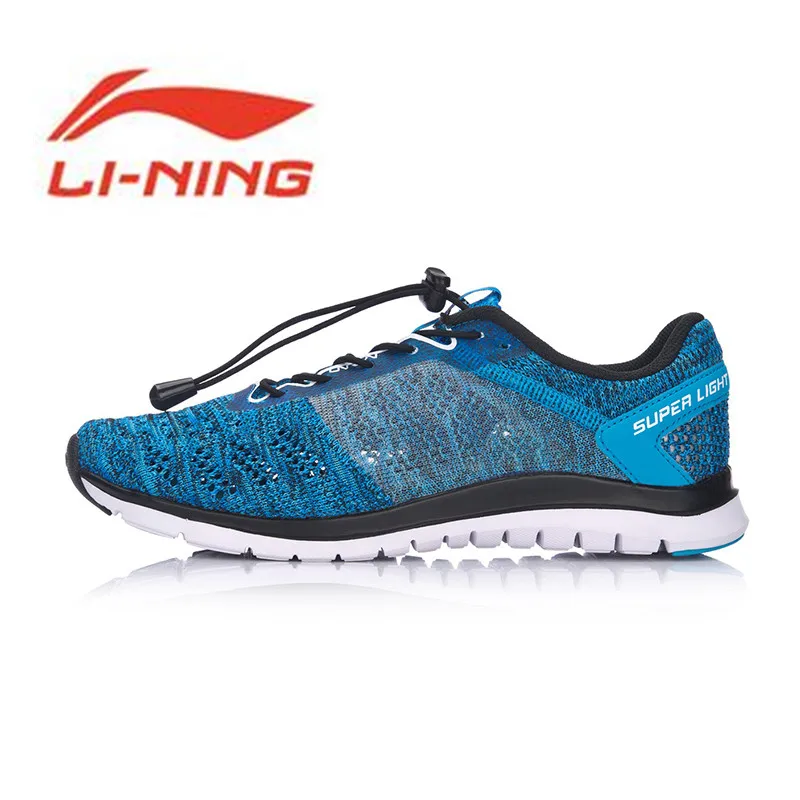 li ning titan shoes