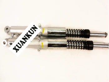 

XUANKUN Motorcycle Accessories JH70 Front Shock Absorber 550MM Length Silver Gray
