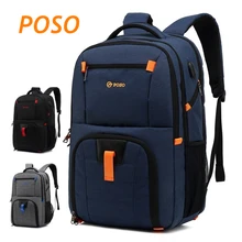 Новейший бренд POSO рюкзак сумка для ноутбука 17, 17,", Чехол для Macbook 17,3", Compute 17,3, Прямая поставка PS04
