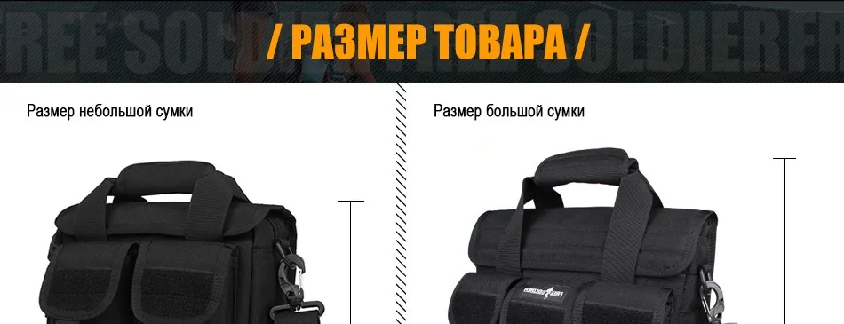 bag_08