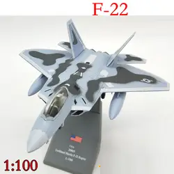 Амер США F22 Raptor бой самолетов 1/100 Готовая модель из сплава игрушка для сбора подарок