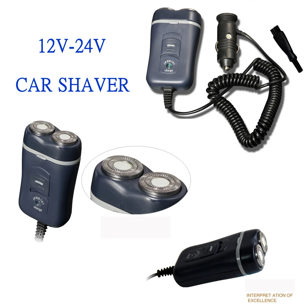 Car 12V 24V Universal New Electric Shaver for automobile Car Portable