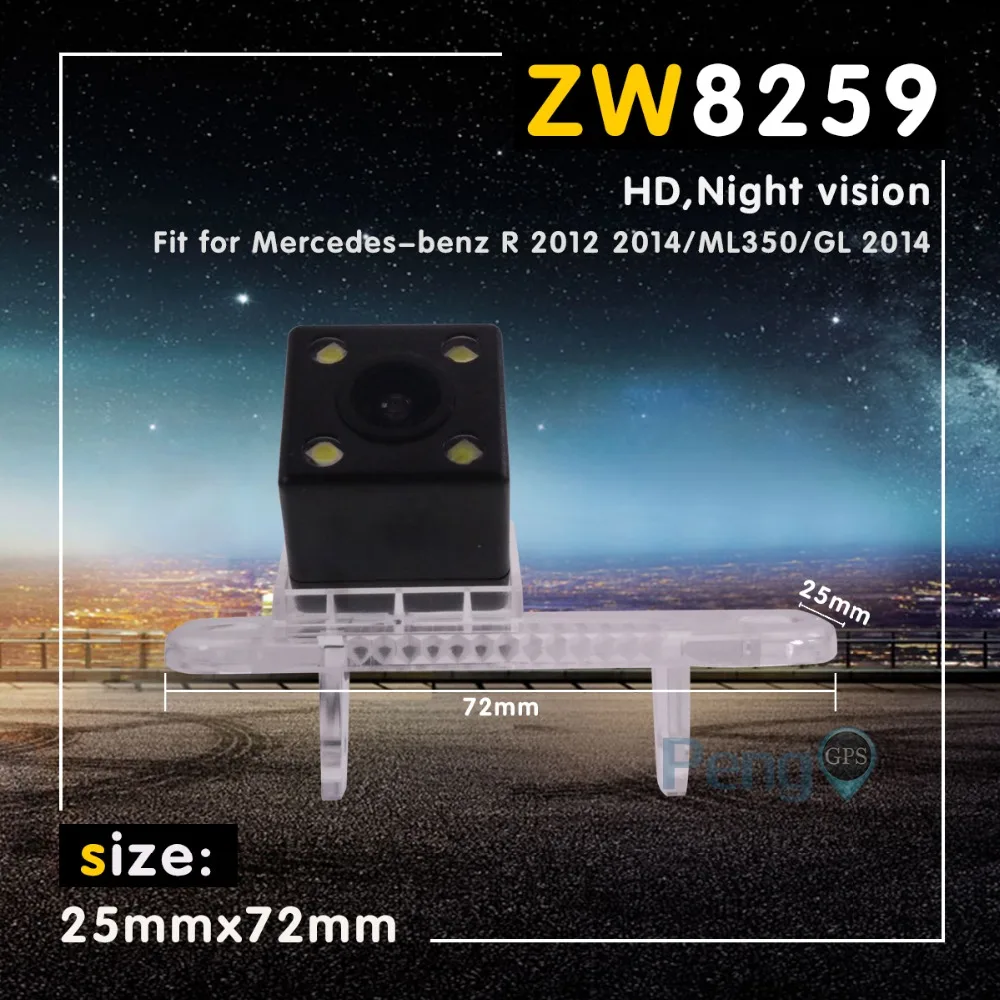 

Car Rear View Camera Auto Parking Reverse Backup Camera For Mercedes-Benz R 2012 2014/ML350/GL 2014